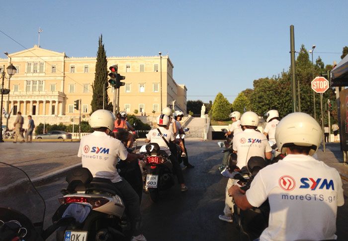 To SYM GTS 300i στην Αθήνα  